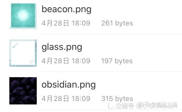 我的世界:信标的独白。 - 知乎