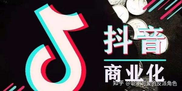 抖音如何关联淘宝店铺_抖音怎么关联淘宝卖货链接_抖音小店关联抖音