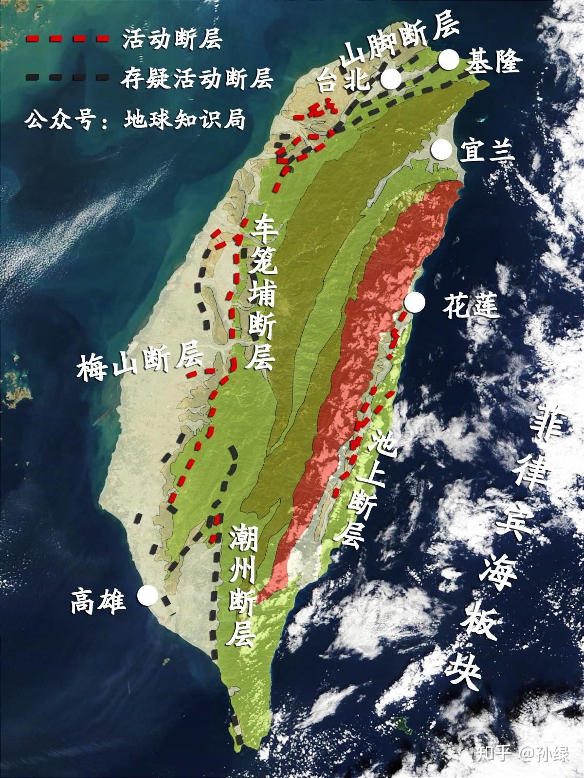 台湾花莲的地震意味着什么？ - 知乎