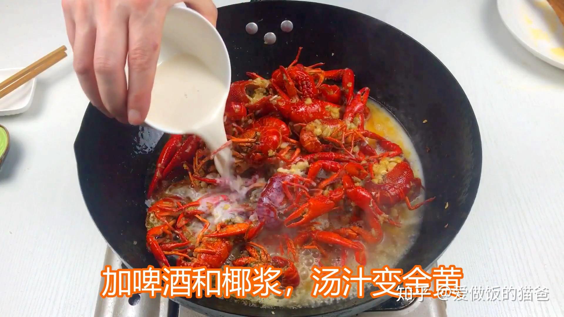 大龙虾去除腮胃图解,怎么清理龙虾胃囊图,大龙虾哪里不能吃(第2页)_大山谷图库
