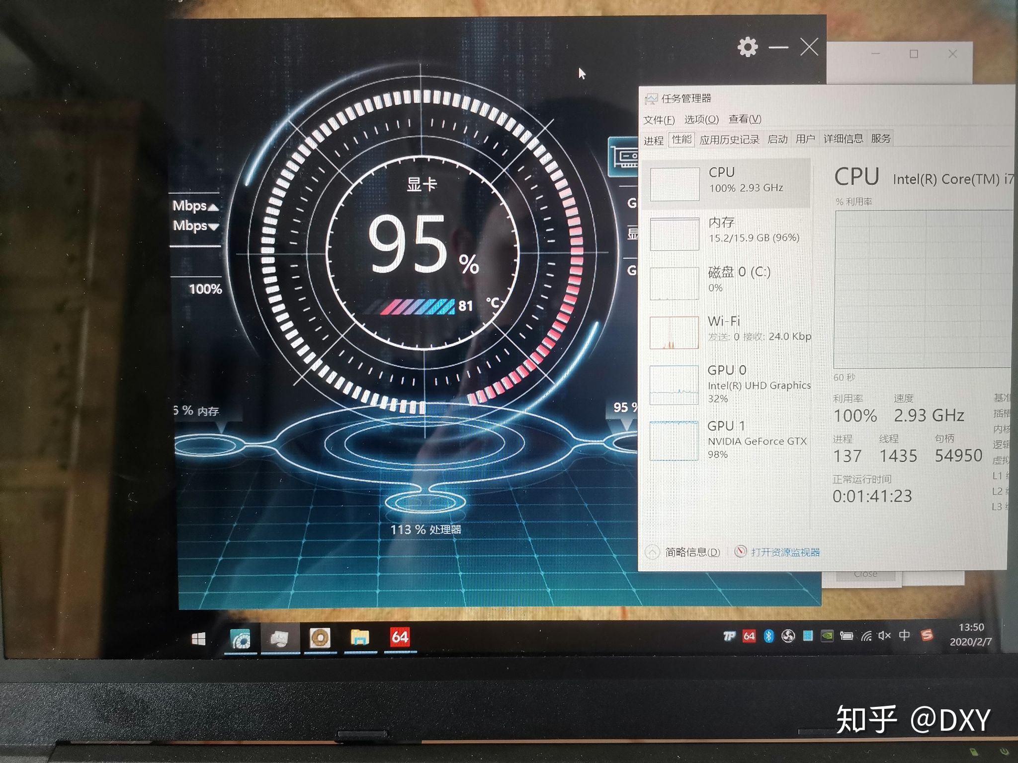神舟战神tx7ct5ds和g7ct7na哪个比较好
