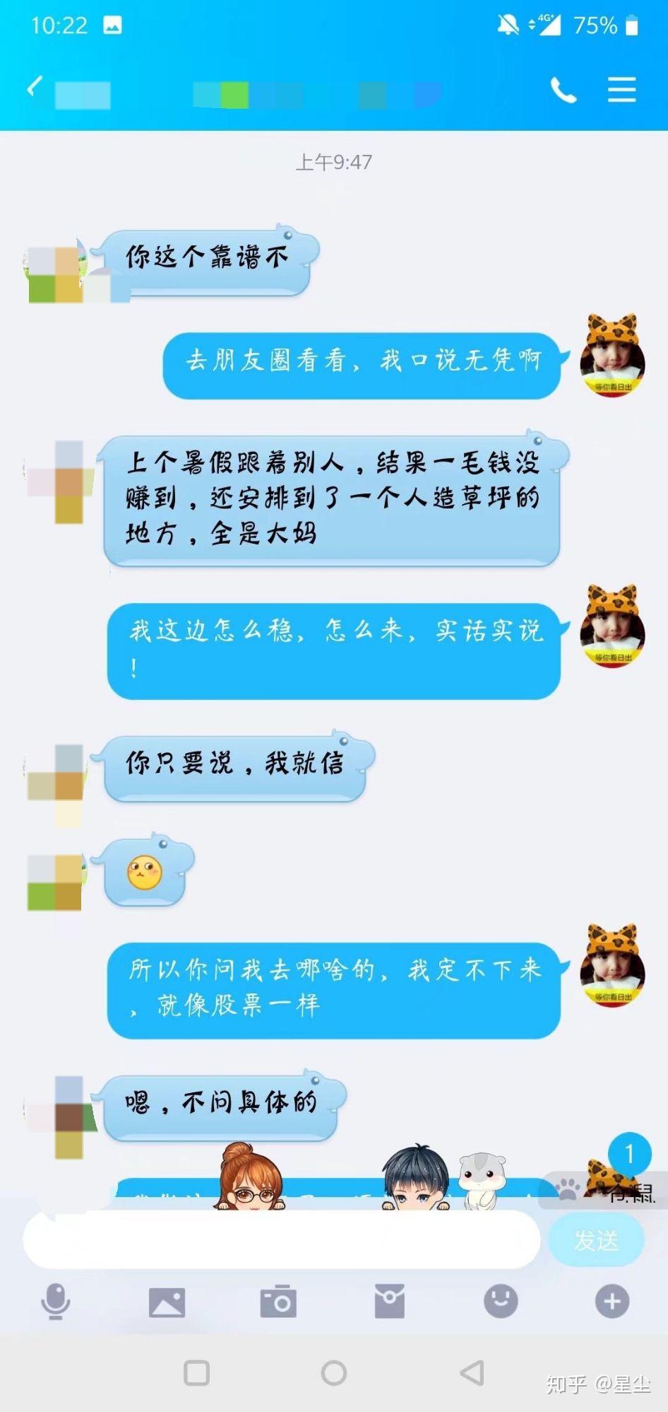 收录百度网站的软件_收录百度网站的网站_网站不被百度收录