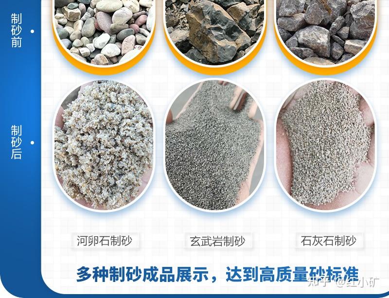 沙和砂有什么区别吗