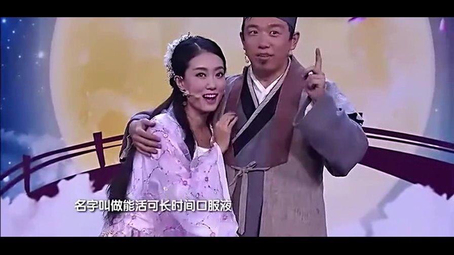 宋小宝小品大全搞笑最新《选妃》宋小宝小品大全