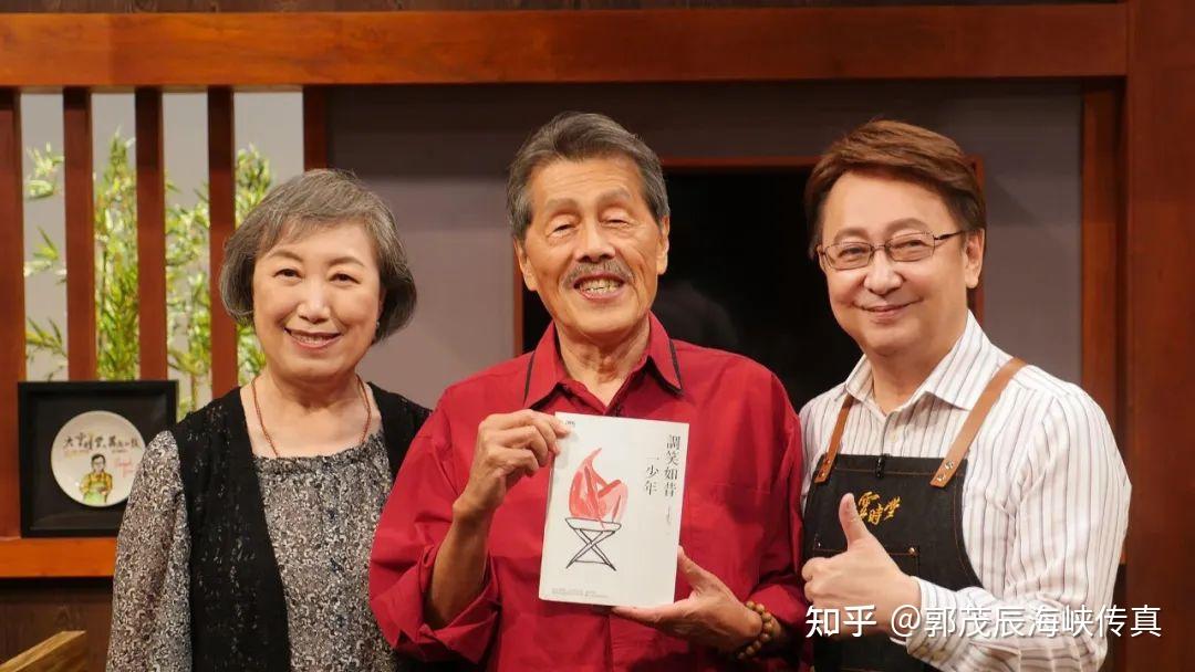 唐湘龙访问王正方，昔日保钓英雄如今支持两岸统一吗？ - 知乎
