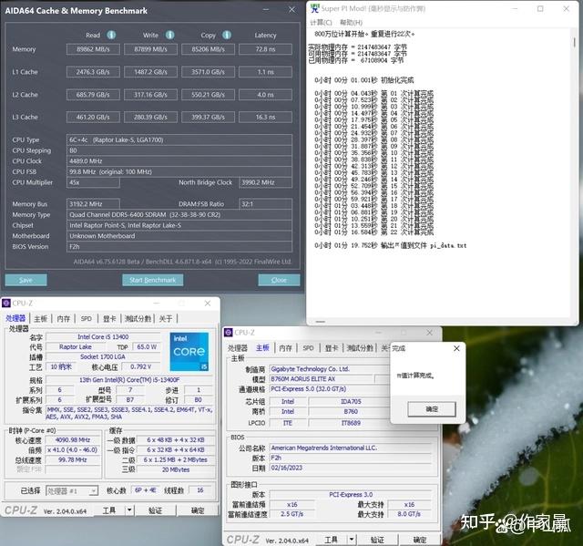 13400 DDR5 6400 