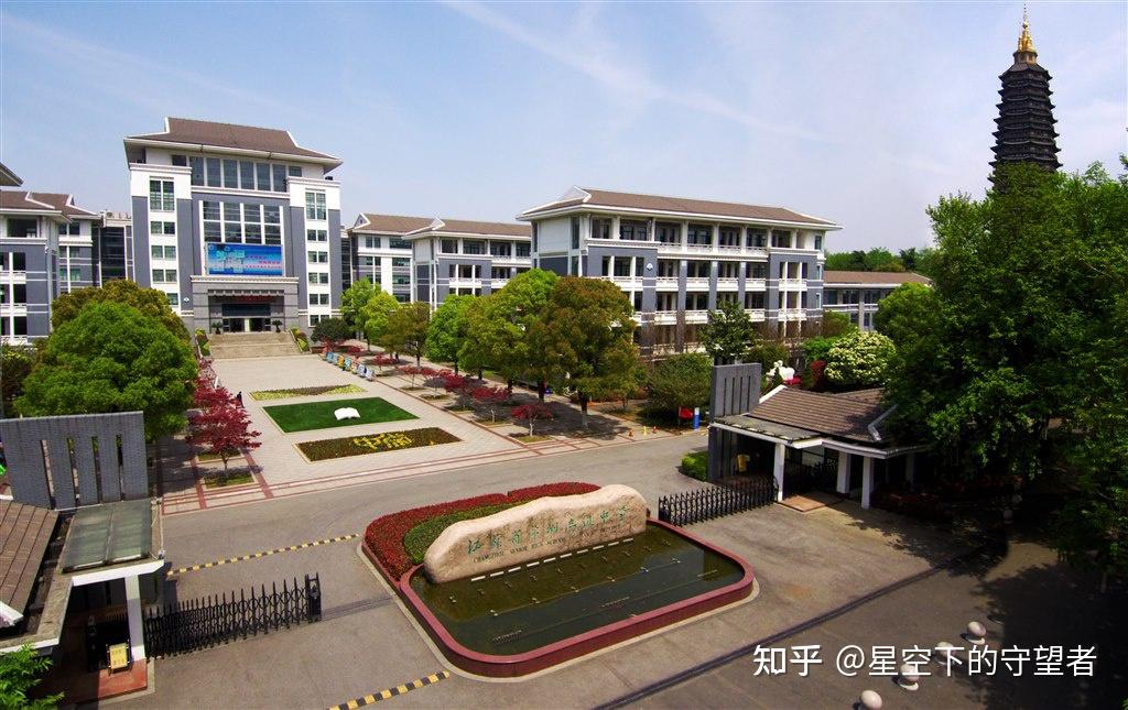 小行星,可以分为以下几类:校名3个:216446号"南师大(南京师范大学)"星