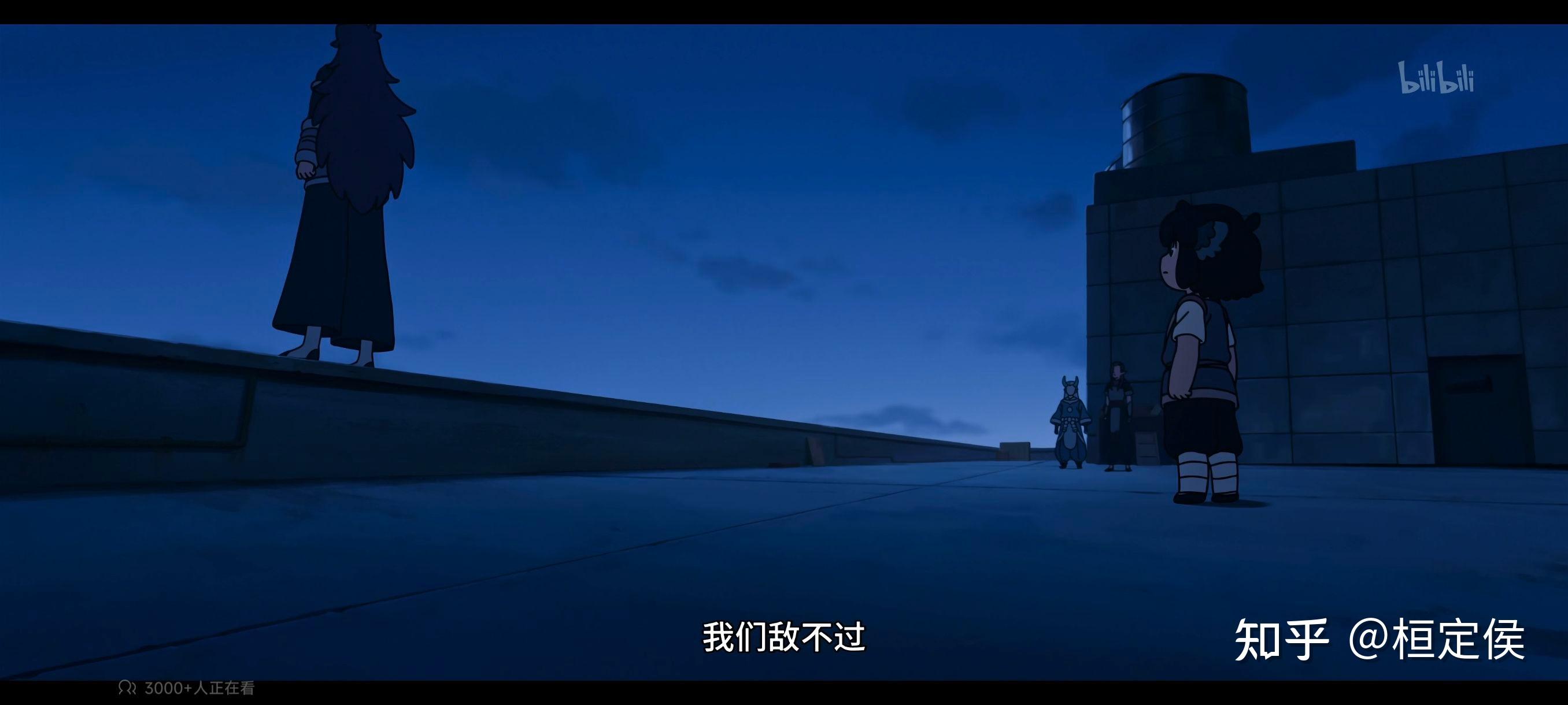 为什么我很难去理解罗小黑战记中的风息? - 知乎