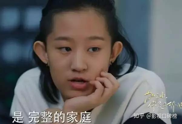 但其中出演郝泽宇前经纪人闺女任佳佳的演员刘波儿却最值得玩味