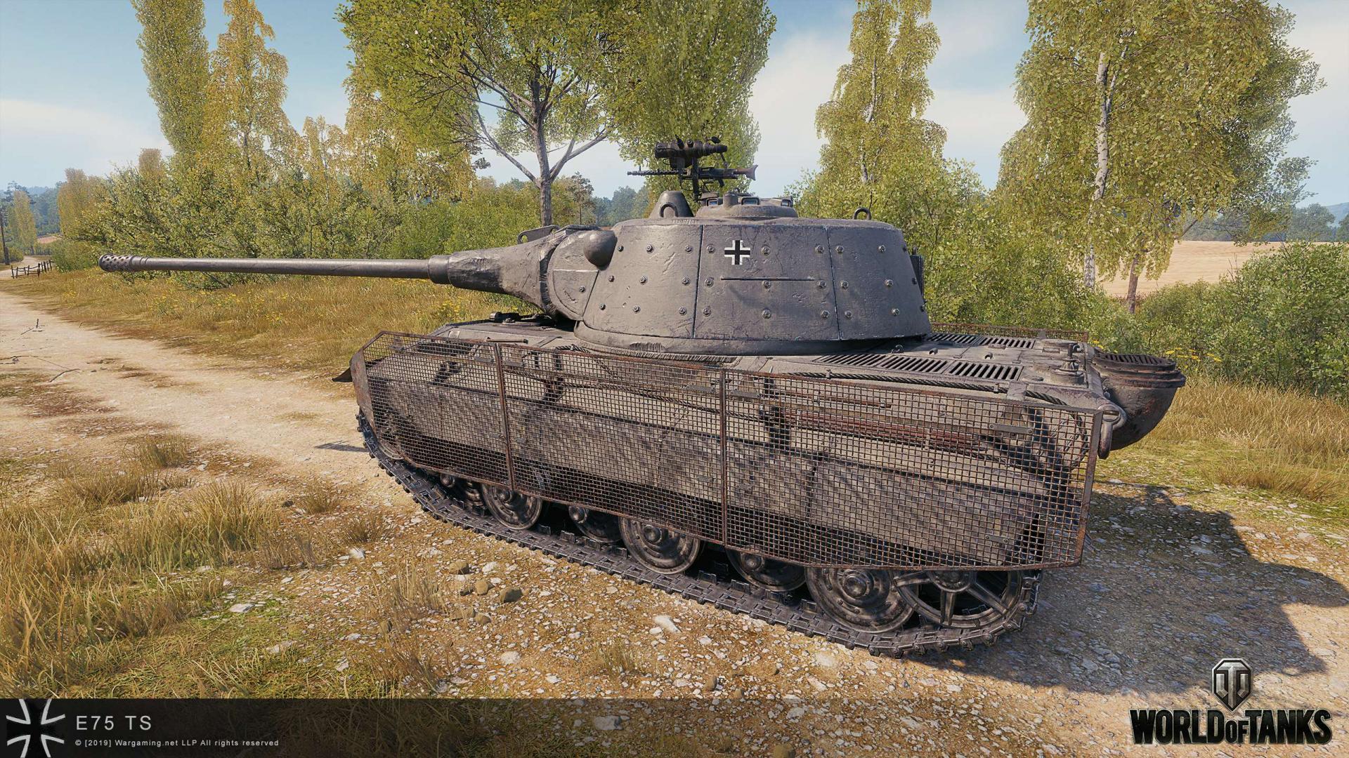 德国e75ts重型坦克