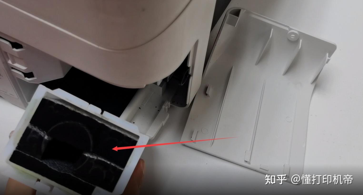 epsonl1118打印机这两个灯一直闪黄色是什么问题呢