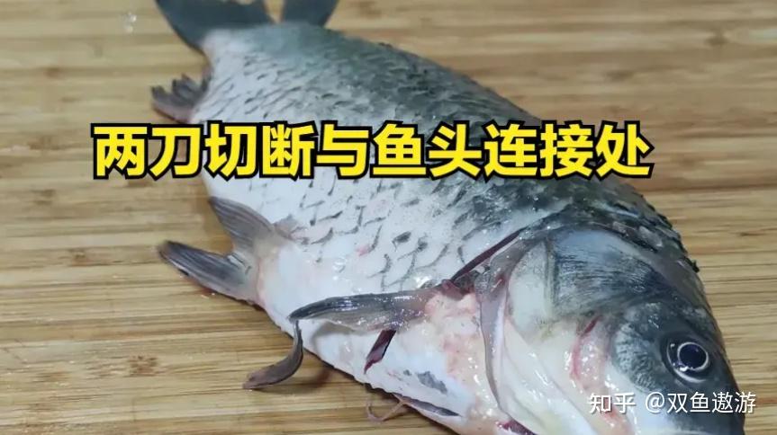 刺多的鱼怎么处理吃起来才方便? - 知乎