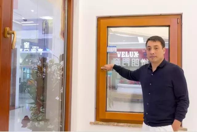 真言2017张伟维朗门窗无需售后底气何来