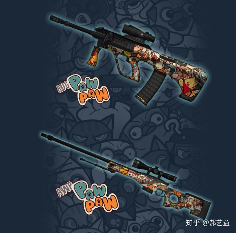 csgo猫猫狗狗模版图片