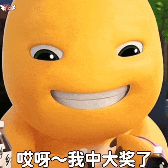 怀孕五个月吃什么好