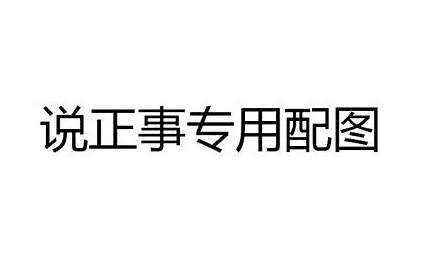 快来利用寒假时间学英语啦！课表已出，即将发车！ - 知乎