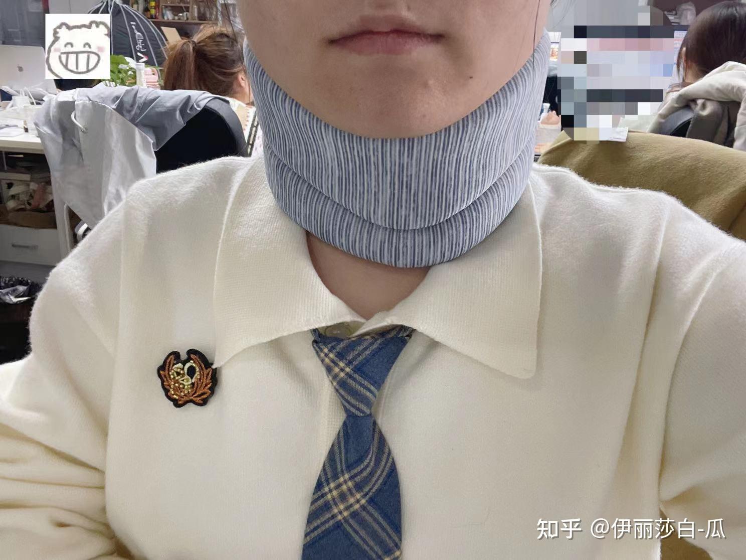 上班颈椎疼,能带颈托缓解疼痛吗?软颈托、硬颈托、充气颈托,哪个最适合? - 知乎