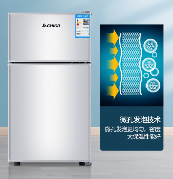 有哪些500元左右的小冰箱值得推荐