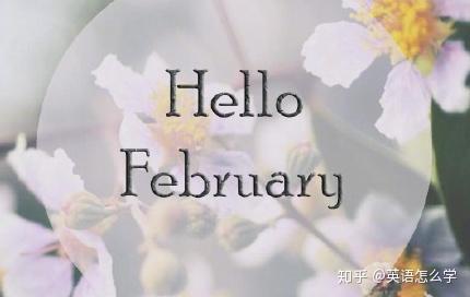february二月january是以罗马神话中双面神杰纳斯(janus)的名字命名的