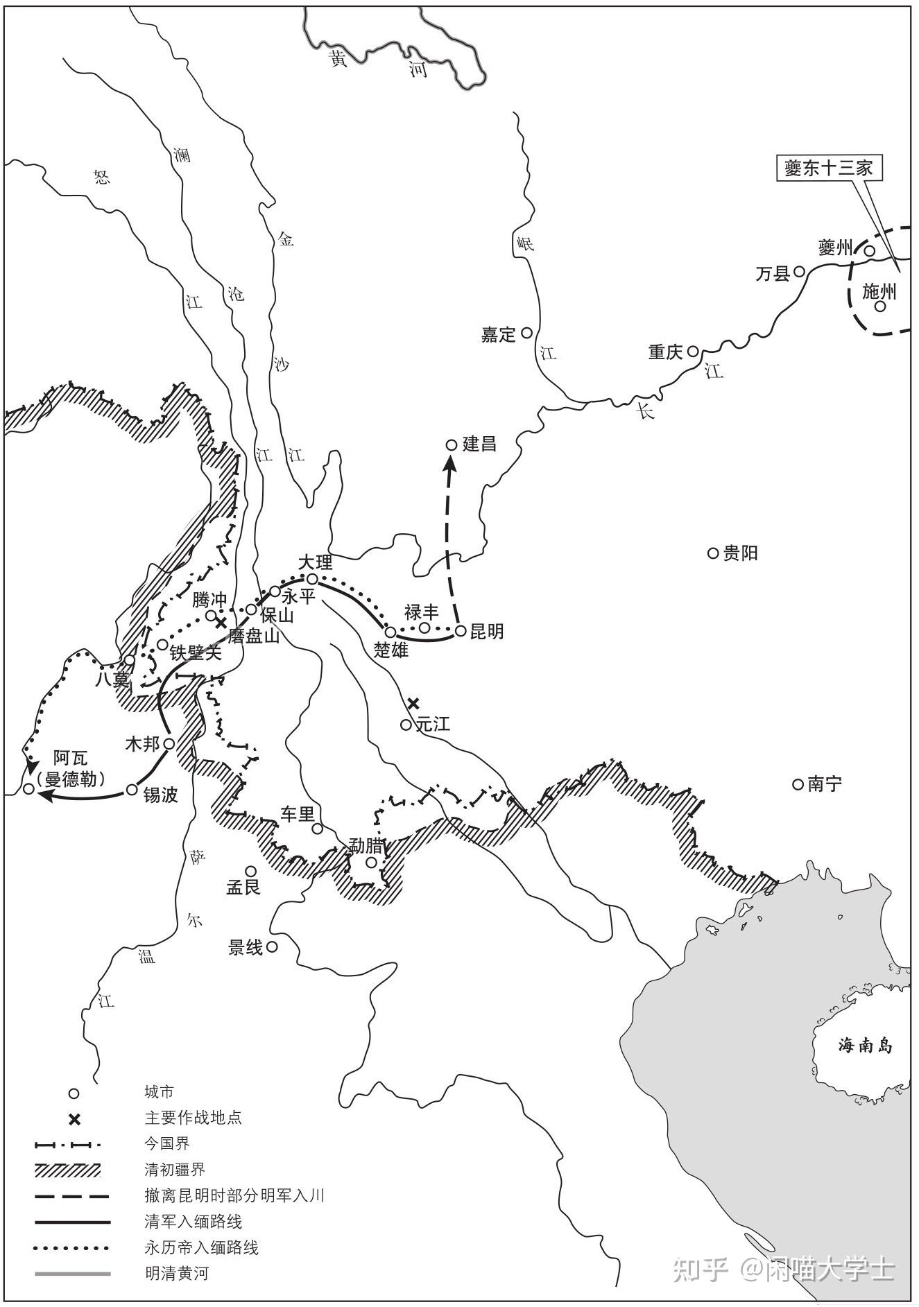 南明势力地图图片