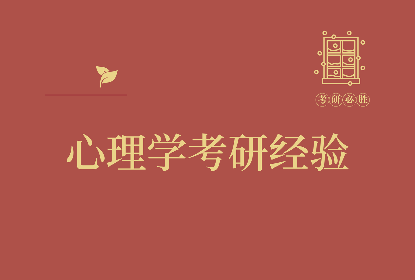 v2-9f2d30d9ddeccf95bad27e8e077193be_1440w.jpg?source=172ae18b