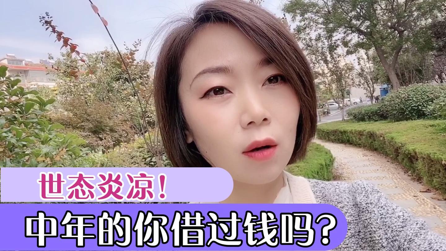 朋友瞒着老公把15万偷偷转给弟弟,"扶弟魔"你能接受吗? - 知乎