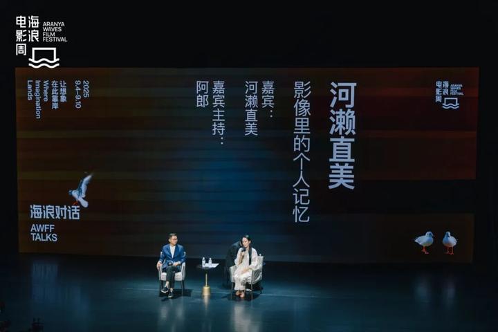 与她对谈,瞥见女导演另一种生活 - 知乎
