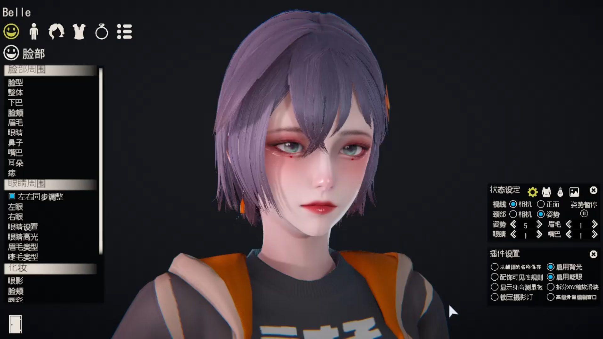 绝区零 铃 hs2人物卡