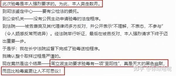 周立波 海派清口_海派脱口秀周立波_周立波海派清口 笑侃百年