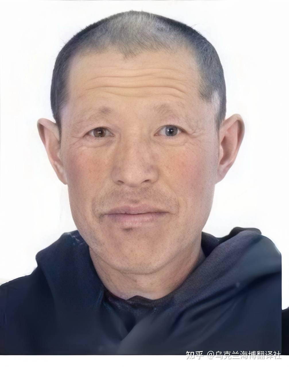 门阔-吉林梨树县绑匪 - 知乎
