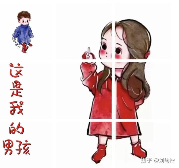 2021314什么样的文案适合发朋友圈