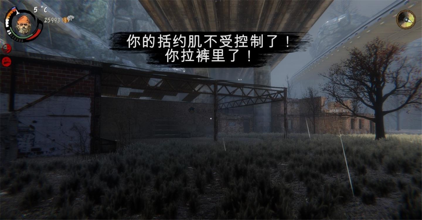 流浪汉也不好当 乞丐模拟器 正式版试玩 知乎