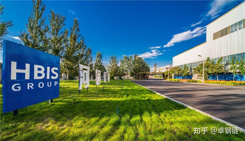 突发河钢股份终止80亿元配股募资计划