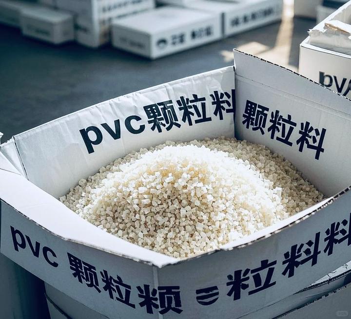 【专业知识】PVC热稳定剂的热稳定性能评价方法 - 知乎