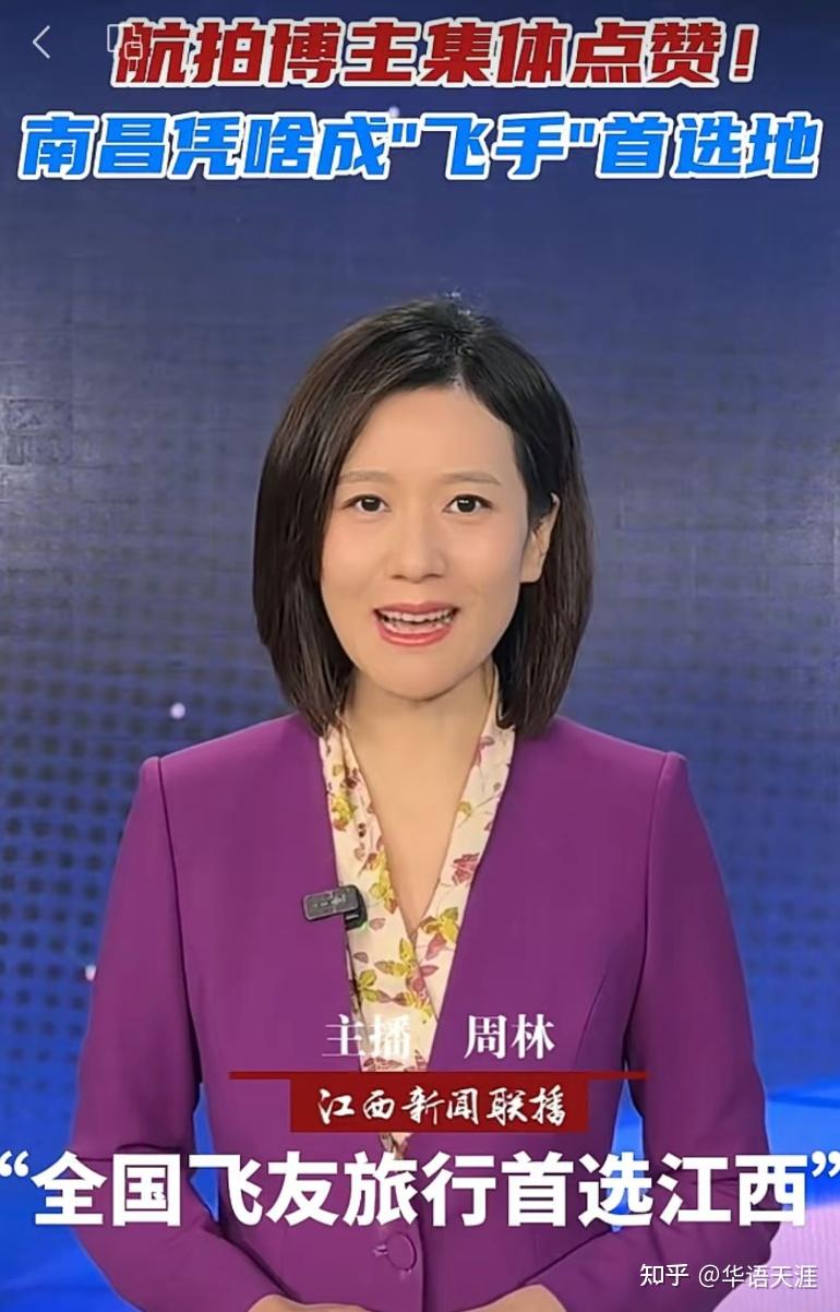 无人机飞行秒批,江西能做,海南能不能做?