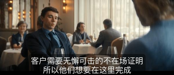 《亡命闺蜜》这对CP我磕了!