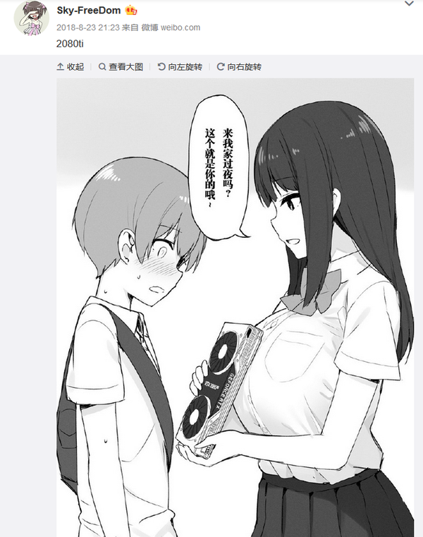 不是自己的创作 不能随便拿 知乎