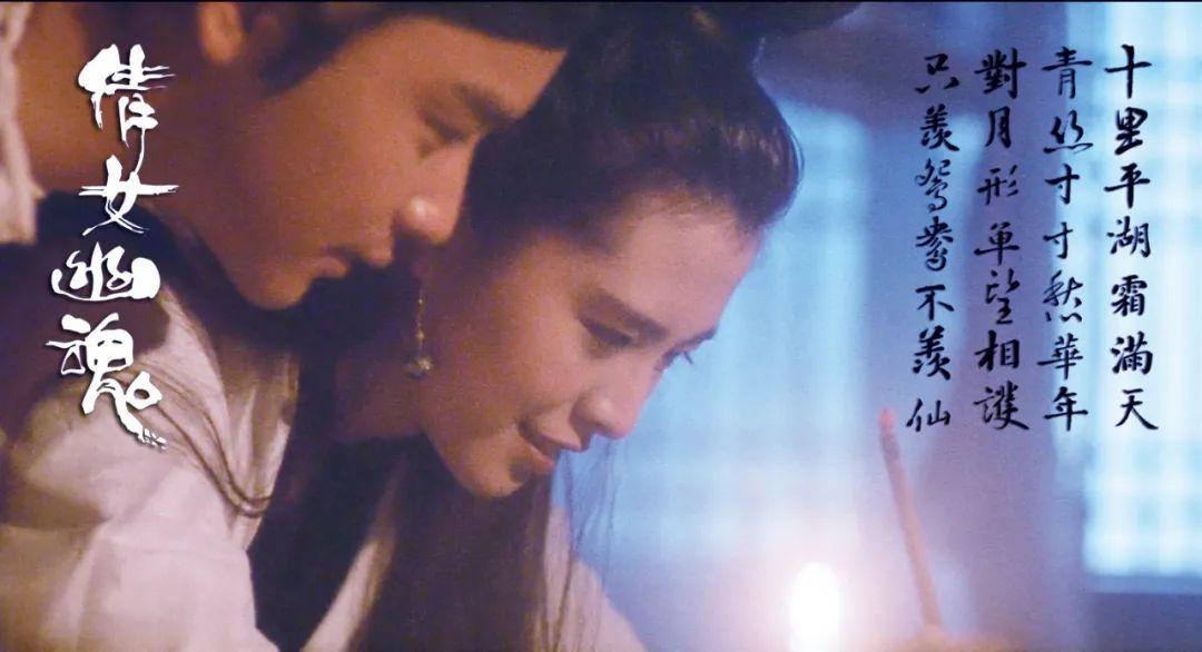 张国荣又被碰瓷？只剩「软色情」，这烂片没救了