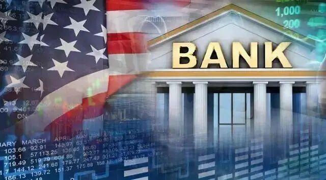 警惕美国商业地产将引爆新一轮银行倒闭潮