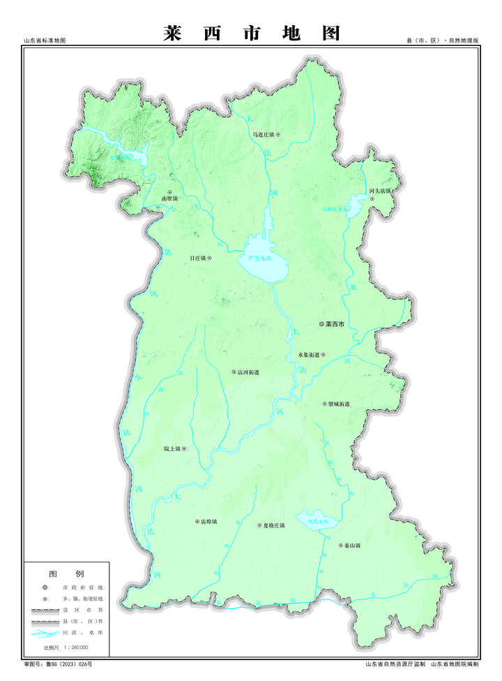 青岛市莱西市地图