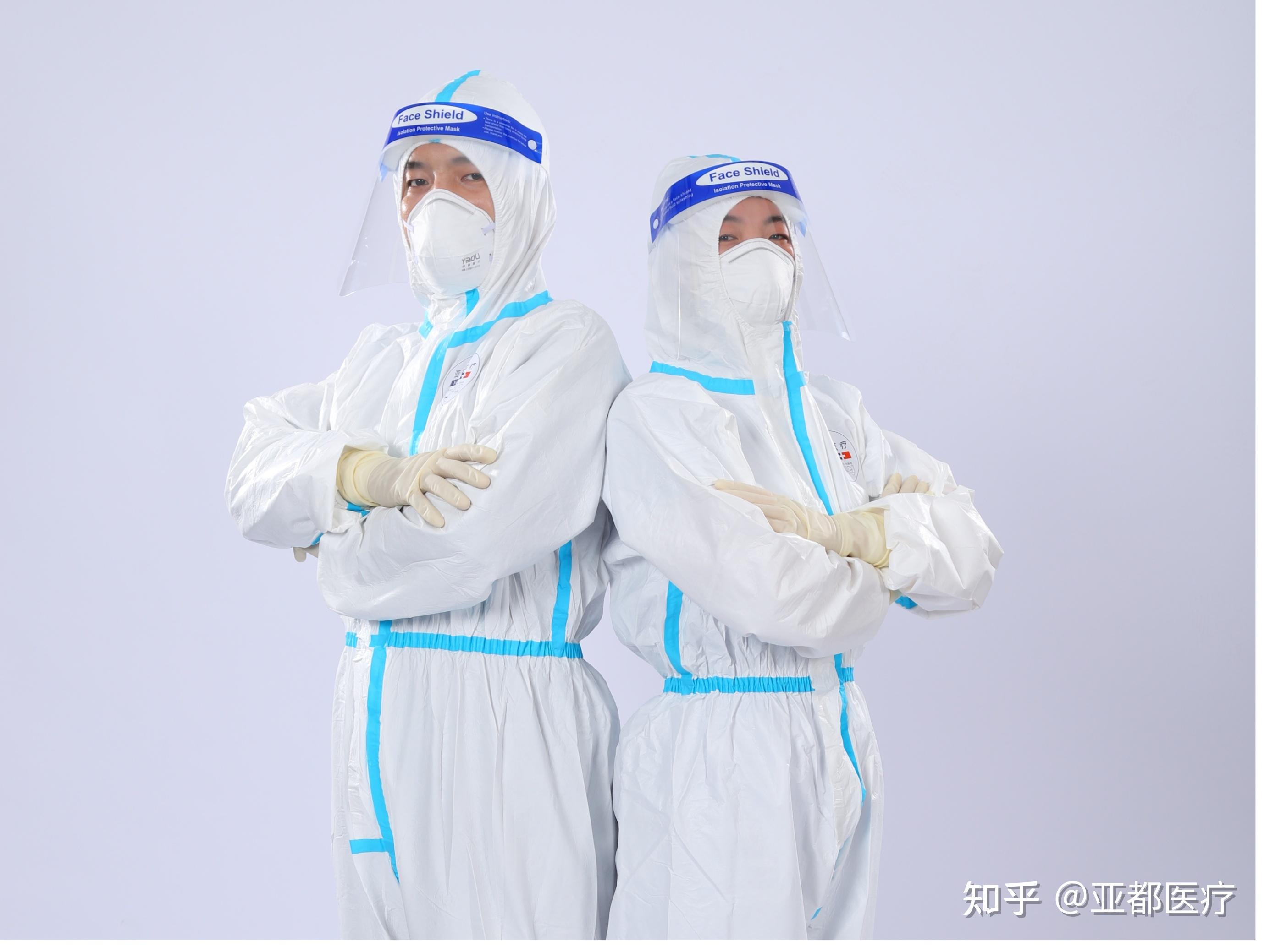 医用防护服和隔离衣有什么区别? - 知乎