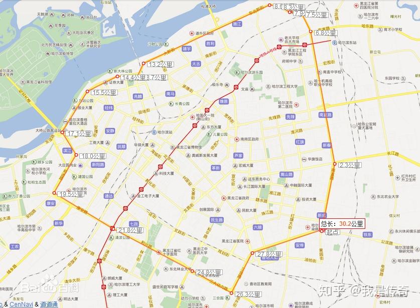 哈尔滨三环内有那么多空地,为什么还要大力往外发展呢?