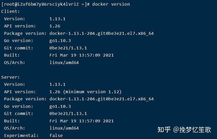 基於阿里雲服務器安裝docker完整教程附案例演示