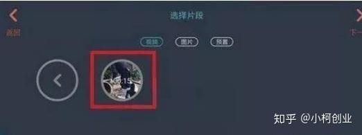 抖音上传音频格式_上传抖音的视频格式_抖音上传视频什么格式