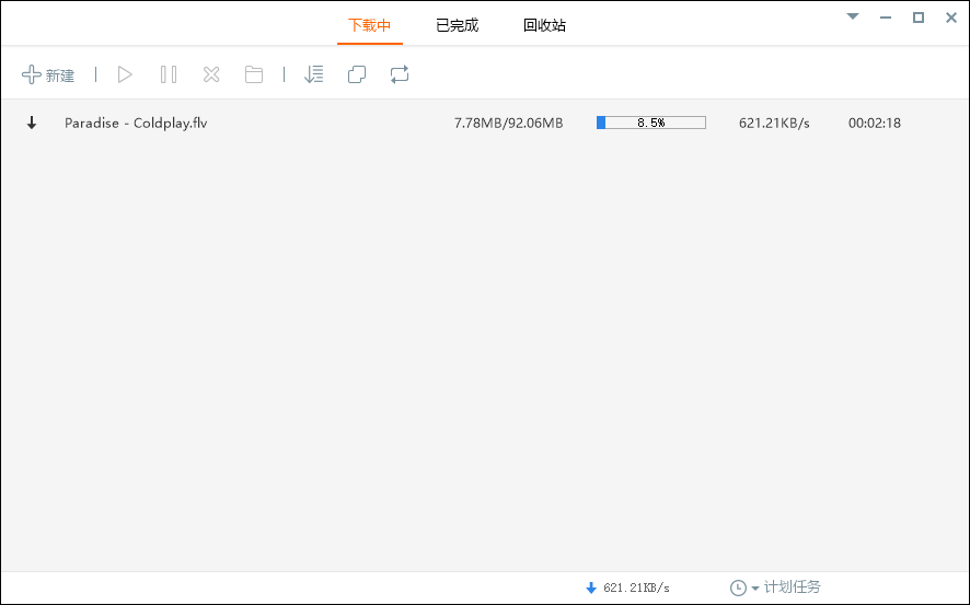 v2-9f504feea26b87e9bc04fc9d30ad6d17_r.jpg