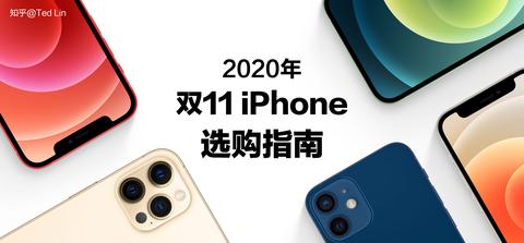 图标