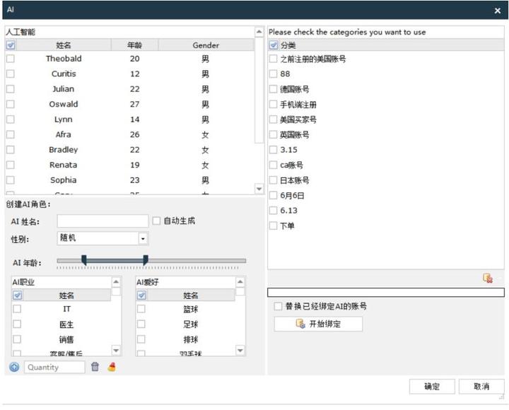 简书需要养号吗？简书怎么养号？，以下是几个不同风格的标题，供你参考：，文艺风，- 《简书养号之惑：究竟需不需要养号？又该如何悉心养护呢？》，- 《探秘简书养号之道：是否必要？又该如何精心培育？》，活泼风，- 《嘿！简书到底要不要养号呀？快来看看怎么养号吧！》，- 《哇塞！简书需要养号不？简书养号的神奇方法来啦！》，专业风，- 《关于简书养号的深度探讨：是否需要养号？科学养号的方法有哪些？》，- 《解析简书养号问题：养号的必要性及有效养号策略全解析》,简书怎么养号,简书养号,简书需要养号吗,第1张