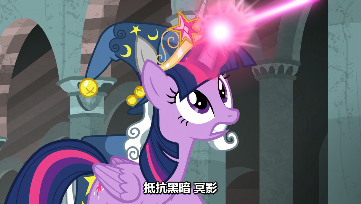 如何评价《我的小马驹》第七季大结局? - 知乎