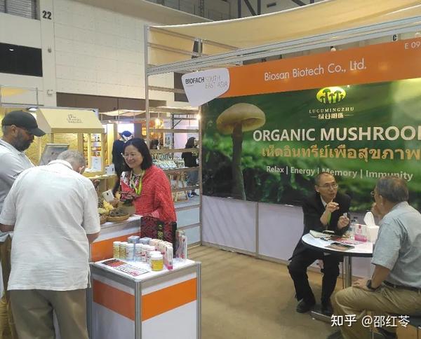 展会公司网站_展会公司_展览策划展会搭建公司