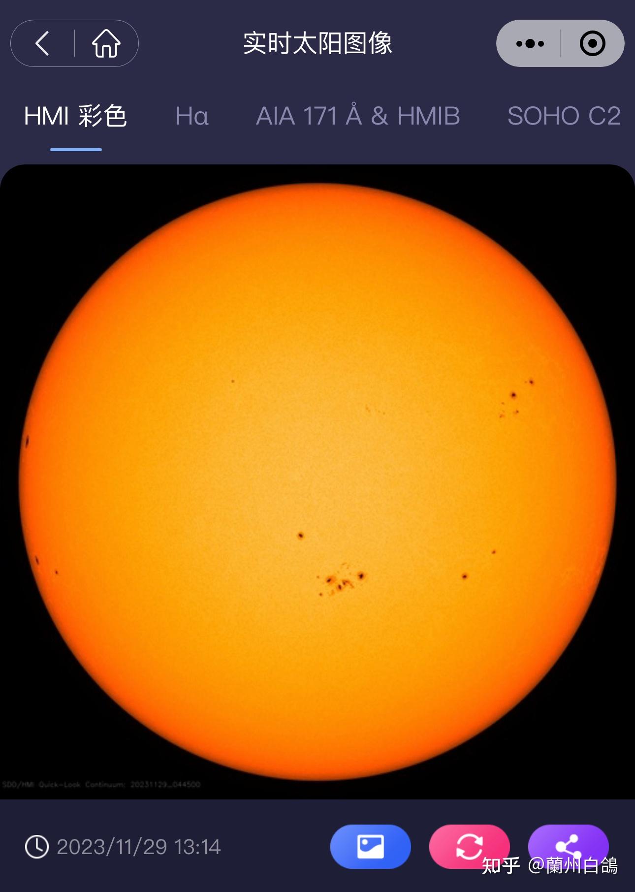 手机真能拍太阳黑子吗?是不是 ps? - 知乎